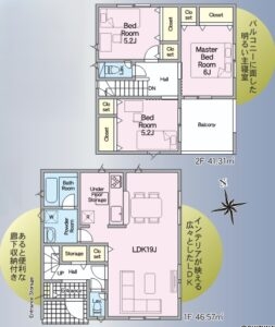 2号棟 間取り図