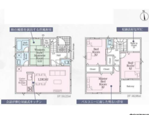 富士市増川第3　新築戸建住宅　2号棟の物件画像