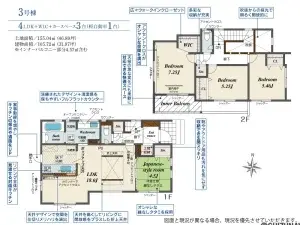 3号棟 間取り図
