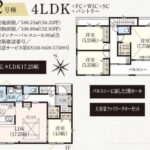 2号棟 間取り図