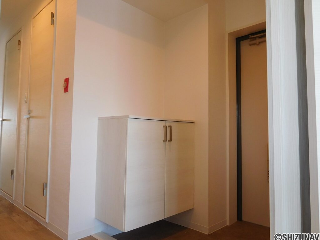 ダイアパレス竹原