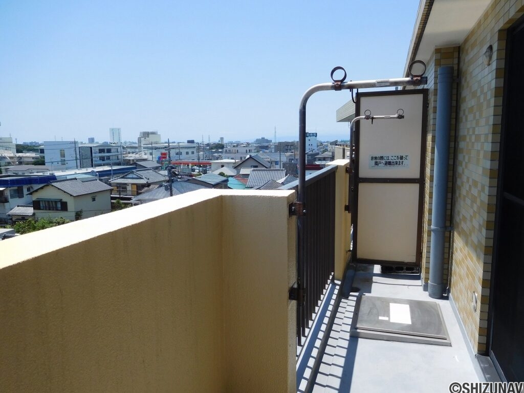 ダイアパレス竹原
