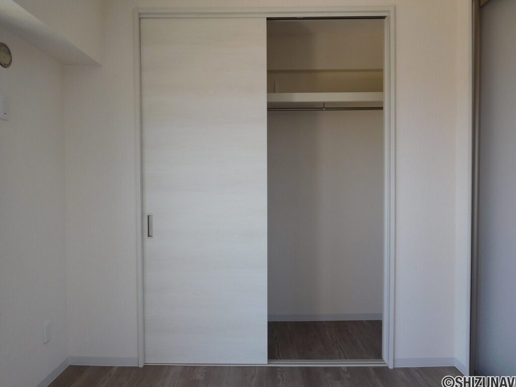 ダイアパレス竹原