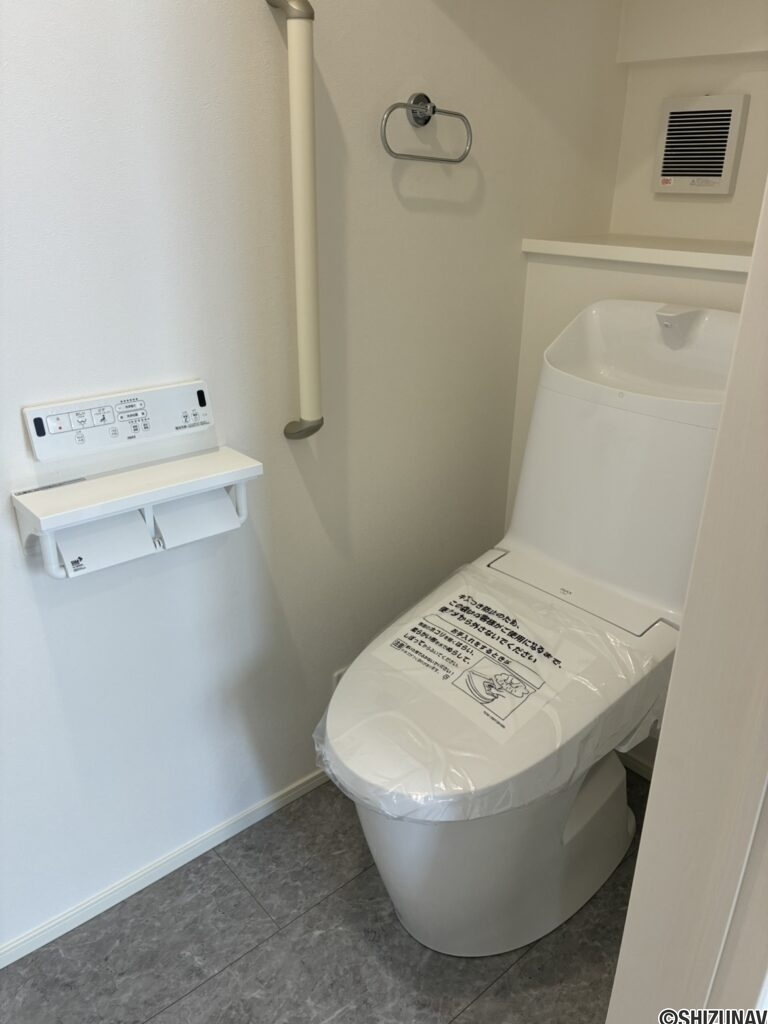 【A号棟】トイレ