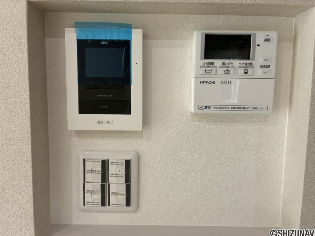 ２号棟スイッチニッチ
