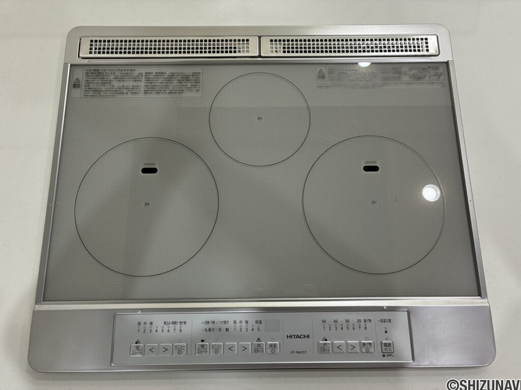 ２号棟IHコンロ