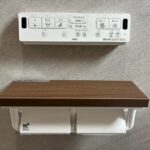 ２号棟トイレットペーパーホルダー・トイレリモコン