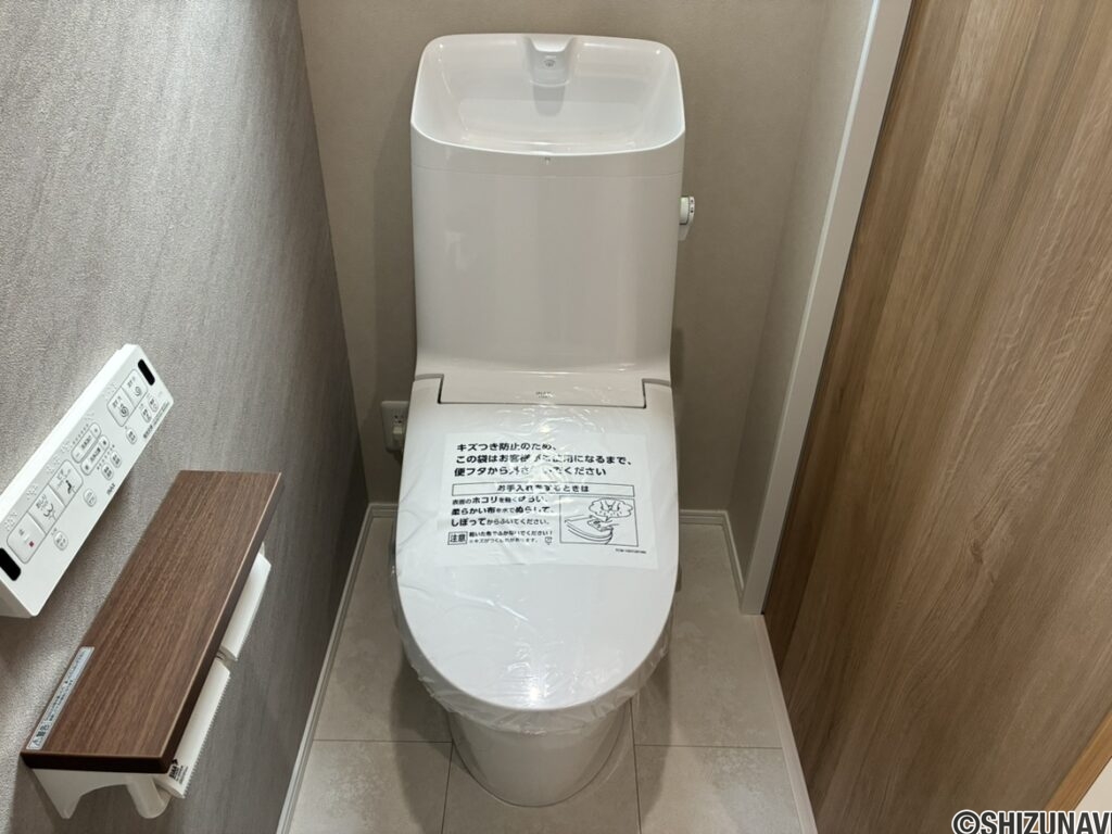 ２号棟トイレ