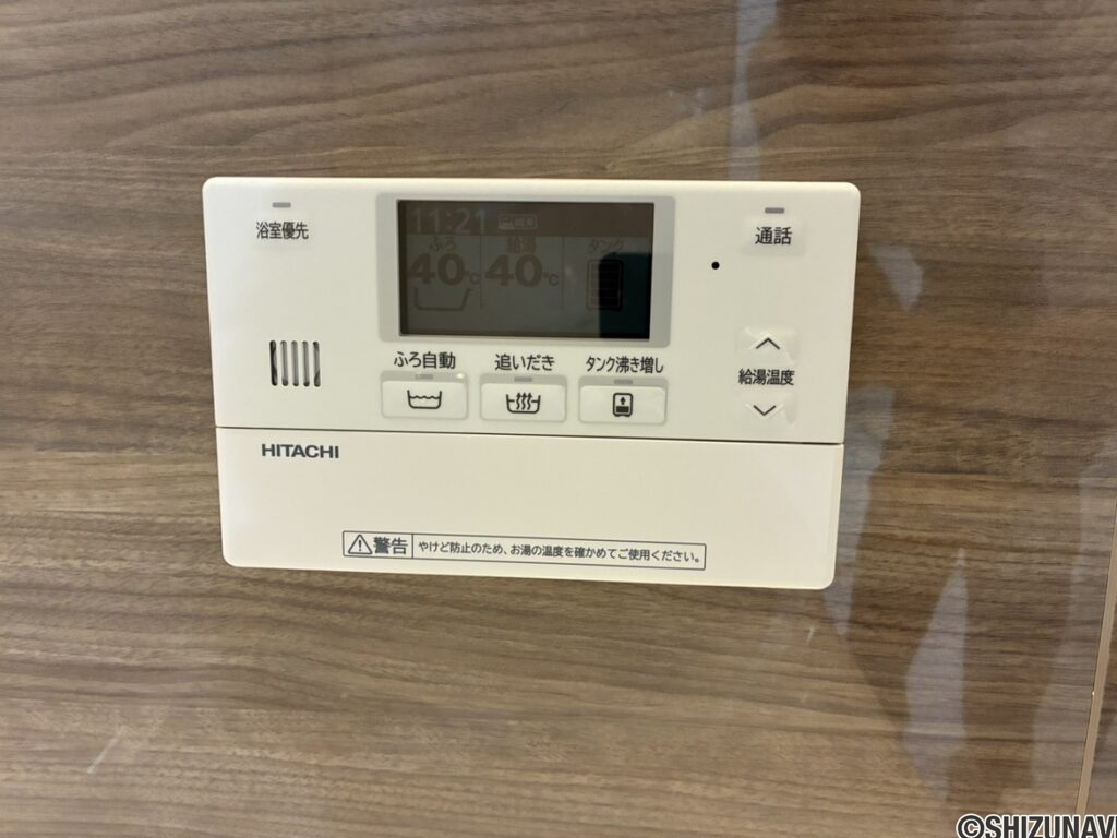 ２号棟浴室リモコン