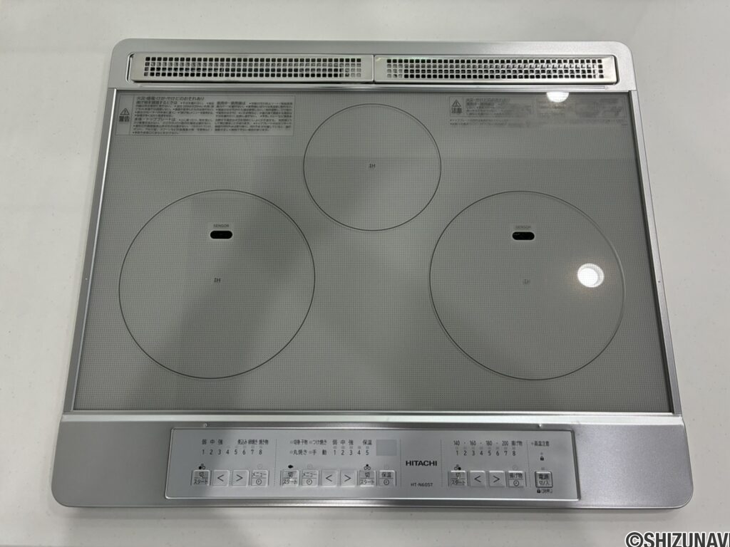 １号棟IHコンロ