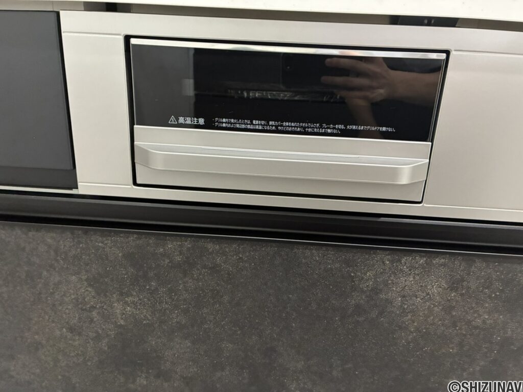１号棟グリル