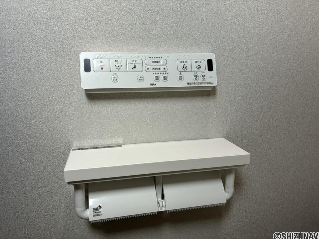１号棟トイレットペーパーホルダー・トイレリモコン