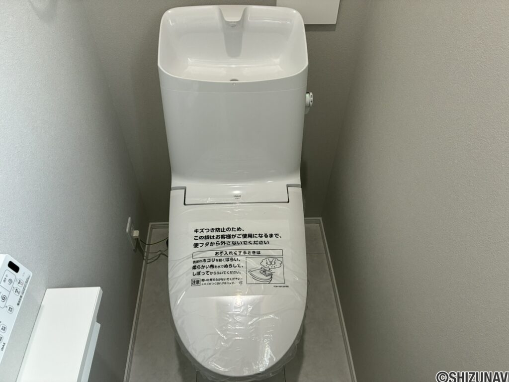 １号棟トイレ