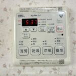 袋井市山科