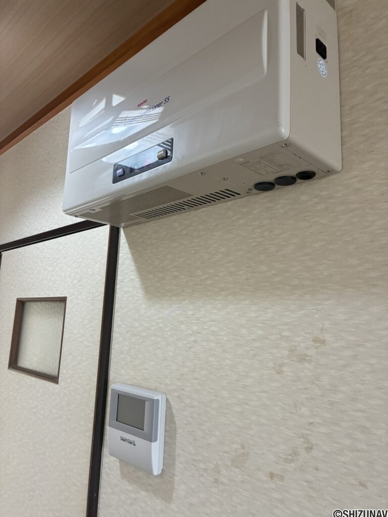 袋井市山科