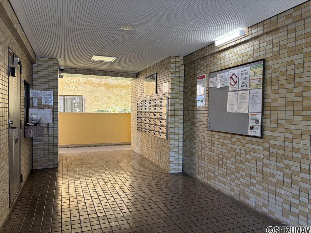 ダイアパレス竹原