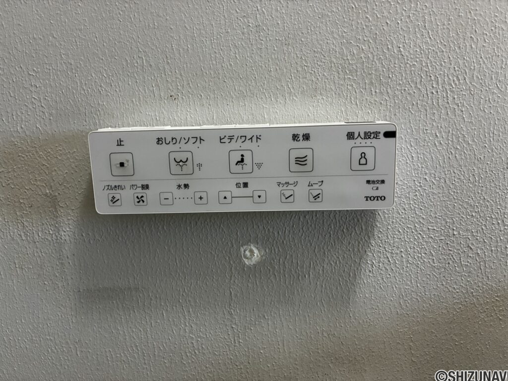 沼津市東間門　3LDK+納戸　中古住宅の画像