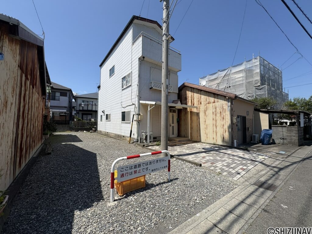 駒越東町　周辺