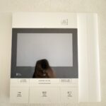 ベルメゾン豊田　10階　4LDKの画像