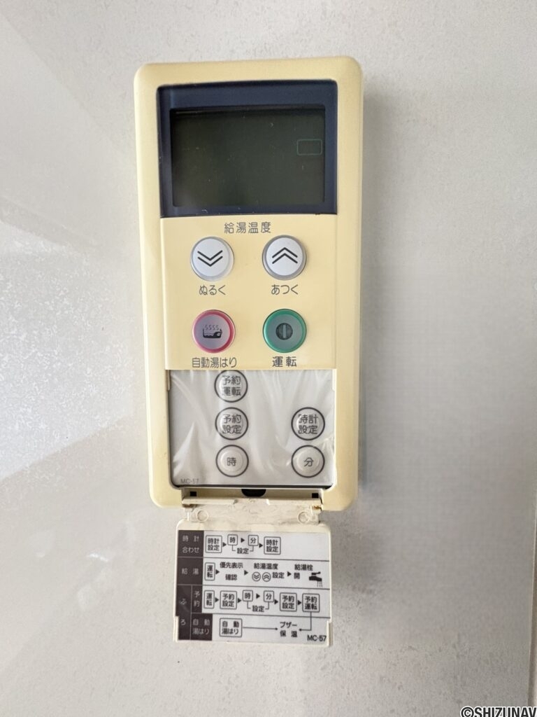 ベルメゾン豊田　10階　4LDKの画像