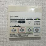 【月見の里】袋井市上山梨6丁目戸建て【北西角地物件】の画像
