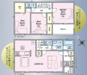 2号棟 間取り図