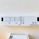 温水洗浄機能付きです