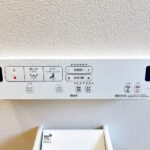 温水洗浄機能付き