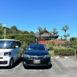 【敷地内駐車場】