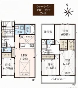2号棟 間取り図