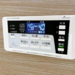 給湯パネル