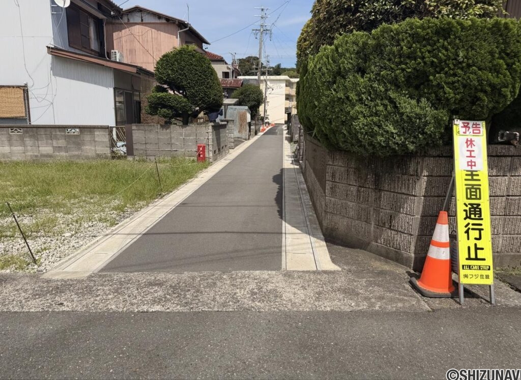 南側道路