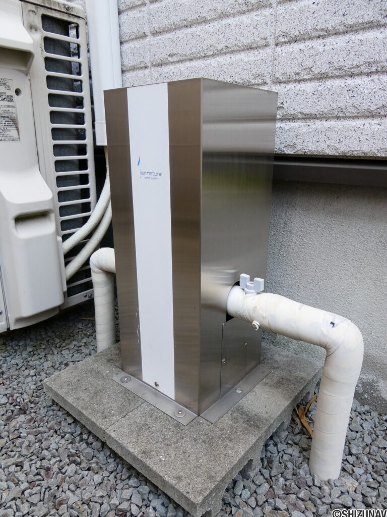 駿東郡長泉町下長窪　中古住宅