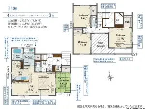 【2026年10月完成予定】磐田市上南田　4LDKの物件画像