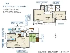 1号棟 間取り図