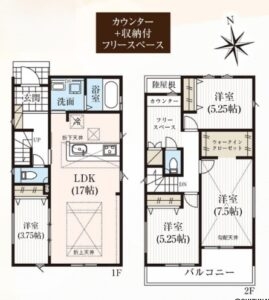 【2026年10月完成予定】浜松市浜名区於呂　4棟　3LDK/4LDKの物件画像