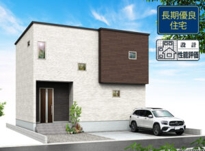 【2026.10完成予定】静岡市清水区弥生町8期　3LDK　新築一戸建て　の物件画像