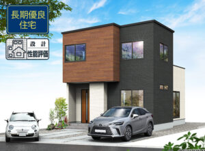 【2026.12完成予定】静岡市清水区横砂本町4期　3LDK　新築一戸建て　の物件画像