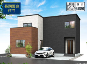 【2026.11完成予定】静岡市葵区北安東5丁目8期　4LDK　新築一戸建て　の物件画像