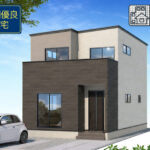 外観イメージ