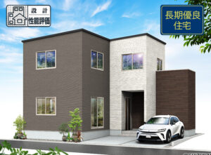 【2026.12完成予定】静岡市葵区井宮町4期　3LDK　新築一戸建て　の物件画像