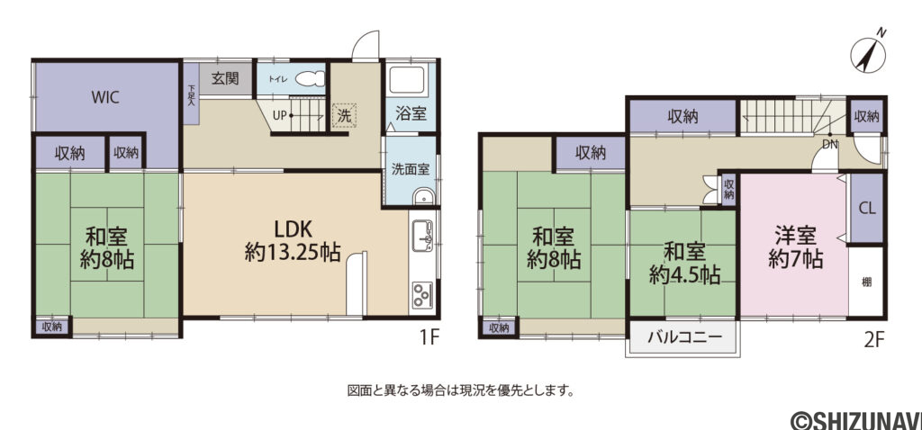 別棟　間取り図