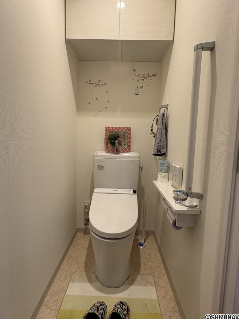 お手洗い①