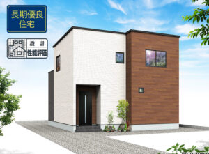 2号棟 完成イメージ