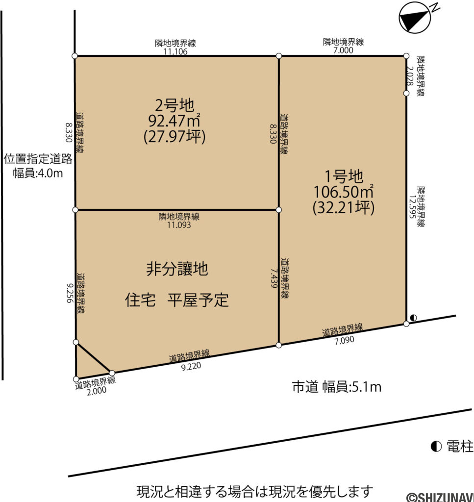 全体区画図