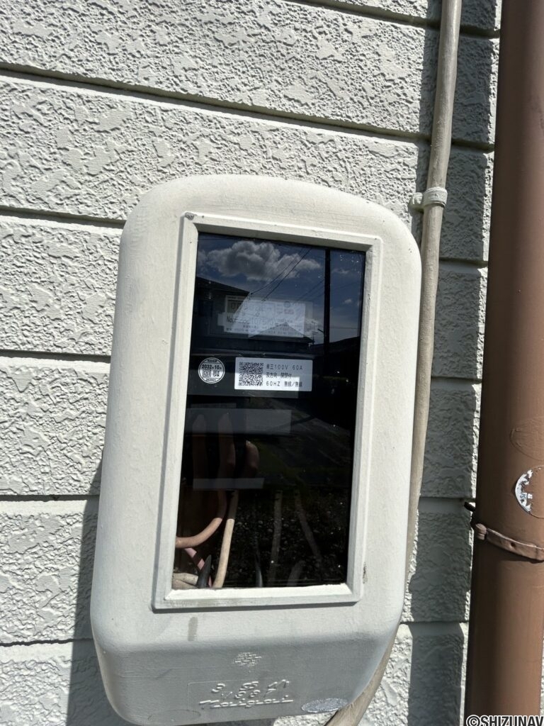 【リフォーム前/電気メーター】