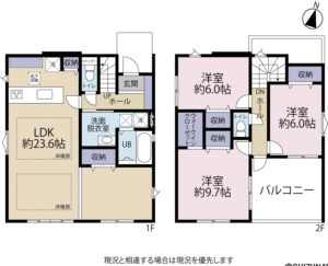 静岡市葵区田町4期　3LDK　新築一戸建て　の物件画像
