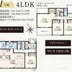 1号棟 間取り図