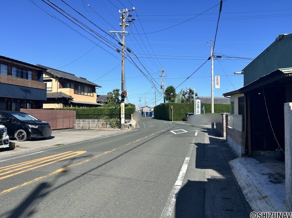 【前面道路】