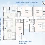 1号棟　間取り図